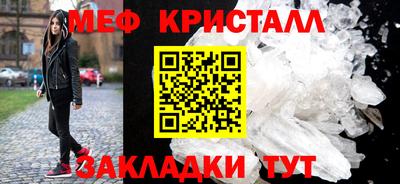 МДМА Аргун