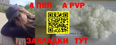 МДМА Аргун