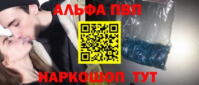 МДМА Аргун
