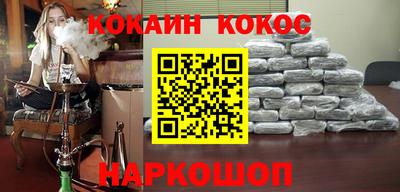 МДМА Аргун