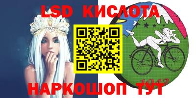 МДМА Аргун