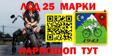 кокаин перу Апрелевка