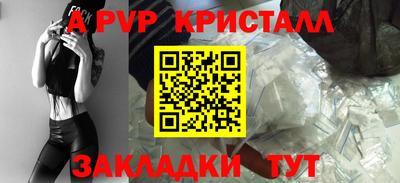 МДМА Аргун
