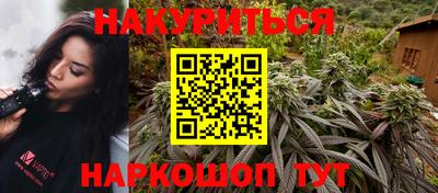 кокаин перу Апрелевка