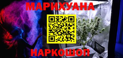 кокаин перу Апрелевка