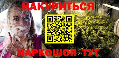 кокаин перу Апрелевка