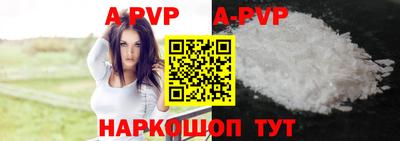 МДМА Аргун