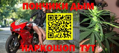 кокаин перу Апрелевка