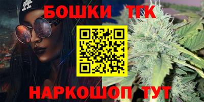 кокаин перу Апрелевка