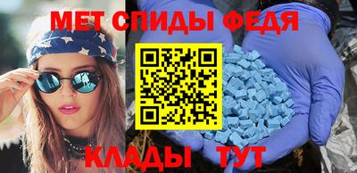кокаин перу Апрелевка