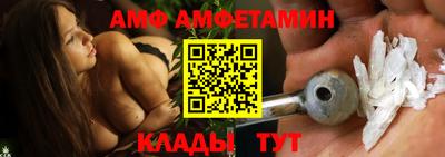 кокаин перу Апрелевка