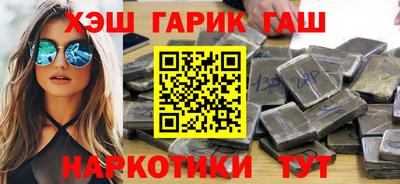 МДМА Аргун