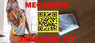 кокаин перу Апрелевка